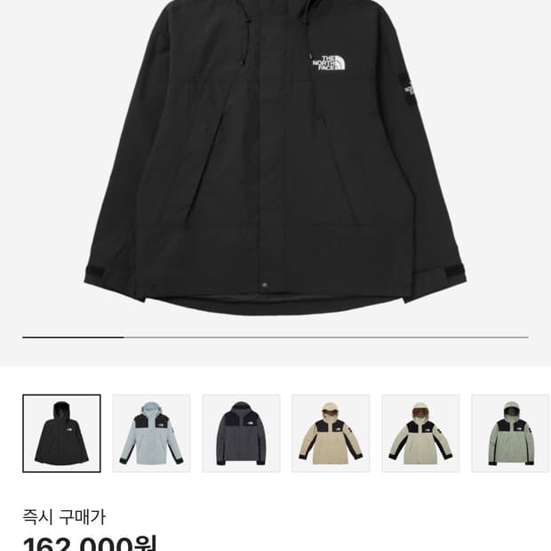 노스페이스 화이트 라벨 마티스 자켓 블랙 S
