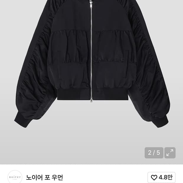 노이어우먼 오버핏 셔링 블루종 블랙