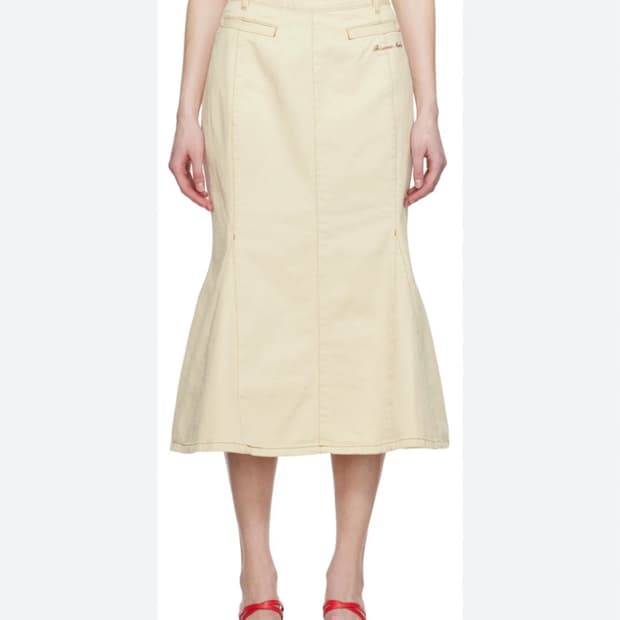 kijun 머메이드 치마