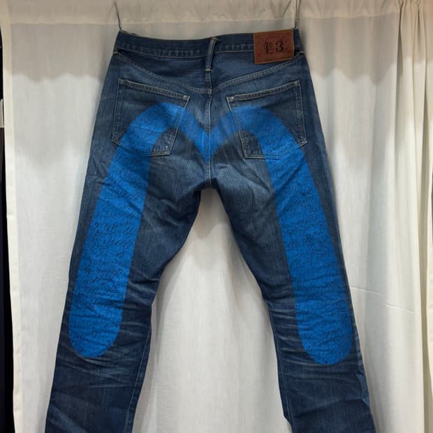 32) 희귀매물 에비수 빅로고 NO.3 lot.2000