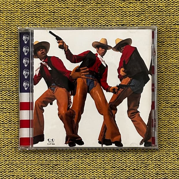 KOJI 1200 - I LOVE AMERICA 희귀음반 토와테이