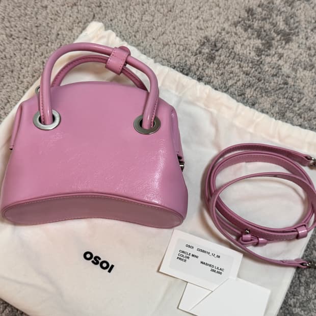 [팝니다]오소이 써클브로트 미니백 워시드 라일락