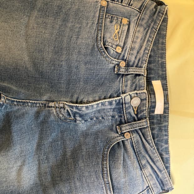 플랙진 스키니핏