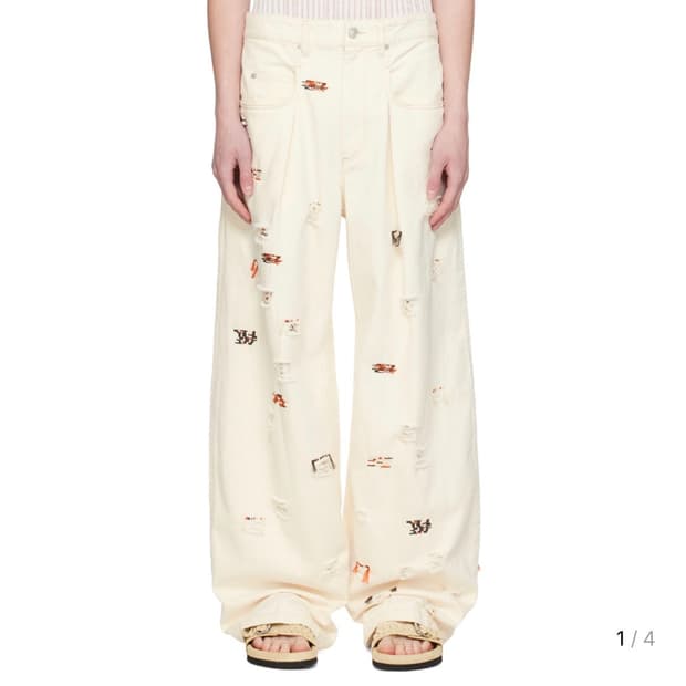 이자벨마랑 자나엘 팬츠 JANAEL 30사이즈