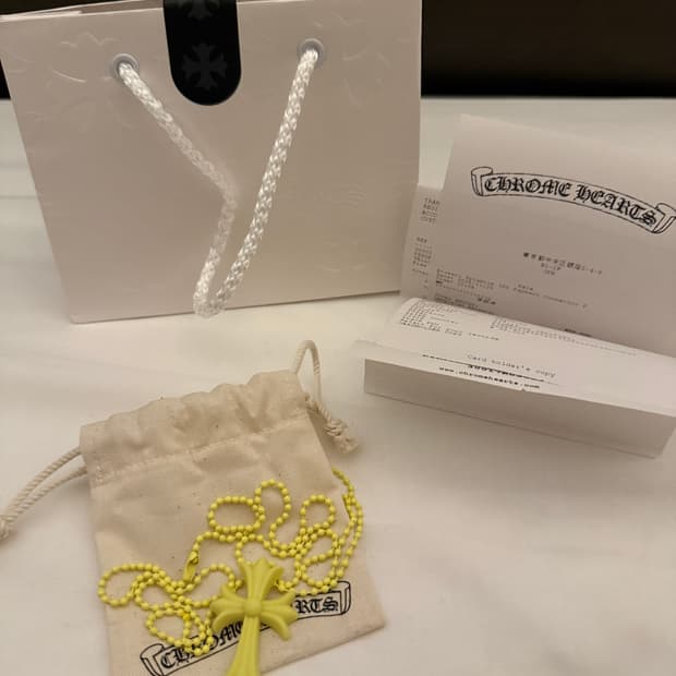 크롬하츠 실리크롬 옐로우 2025