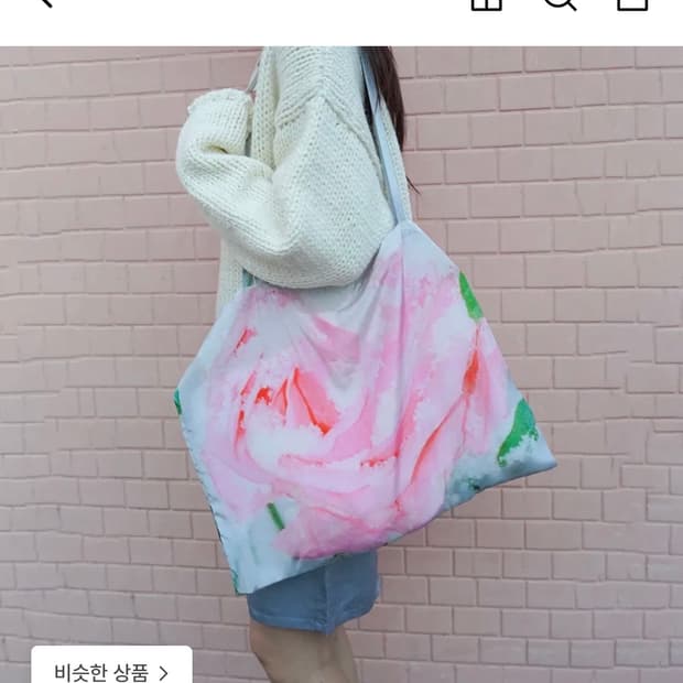누아누 nuuanu 로즈토트백