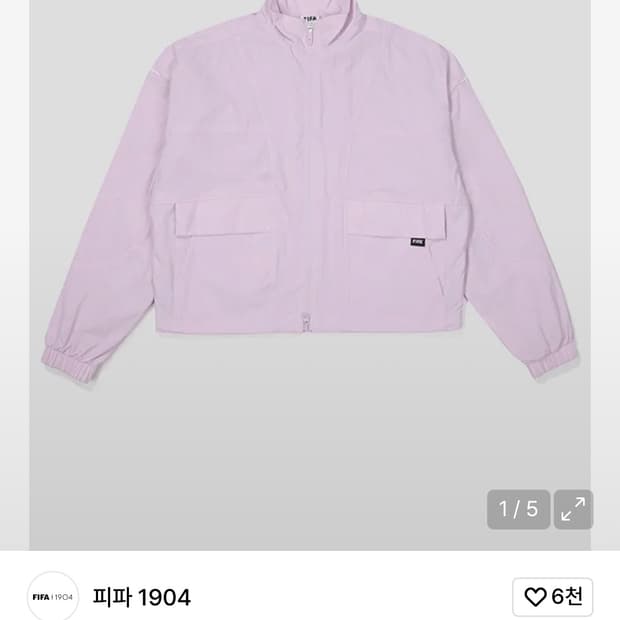 피파 1904 여성 나일론 바람막이 새것