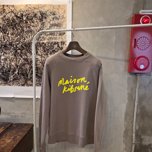 메종 키츠네 스웻