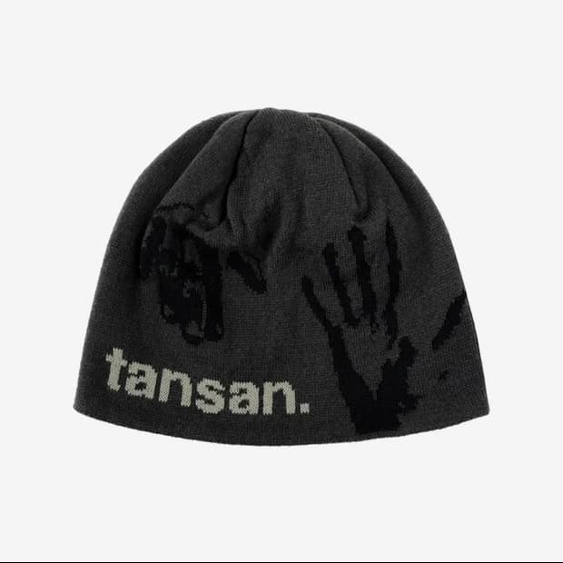 탄산마그네슘 핸드 그립 비니 (차콜)