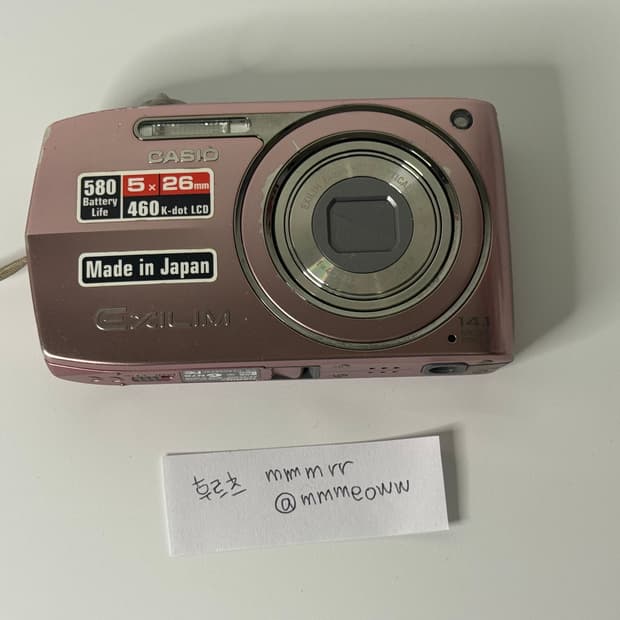 카시오 엑슬림 z2300 핑크