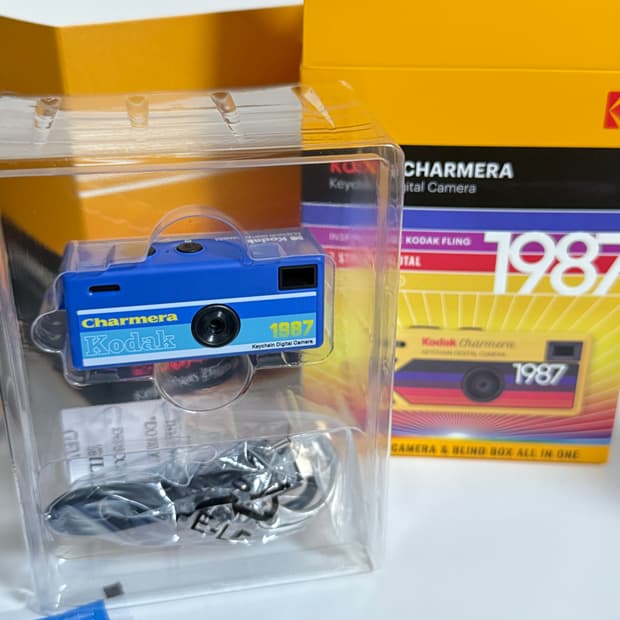 코닥 차메라 블루 파랑