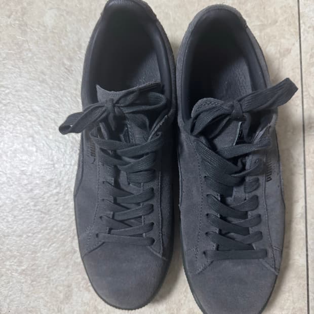 푸마 몽키타임 콜라보 스웨이드 265