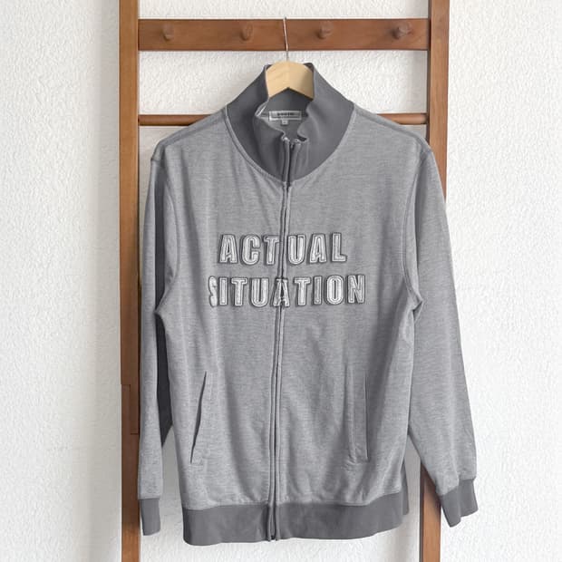 소프트 그레이 보아 집업