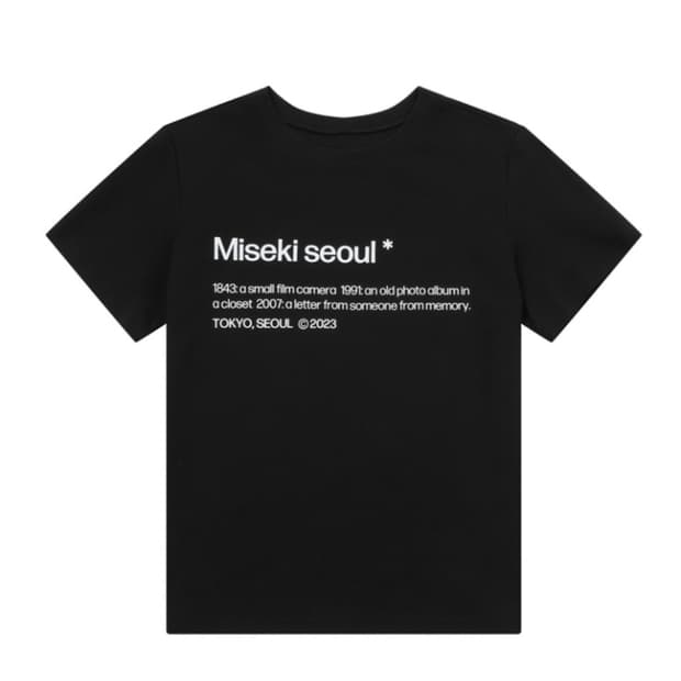 미세키서울 숏 슬리브 빈팔