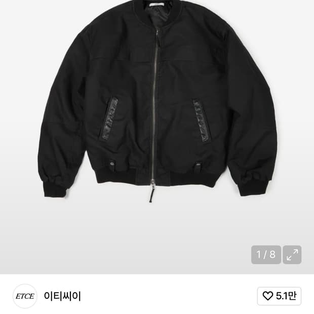 [M] ETCE 워시드 봄버 자켓