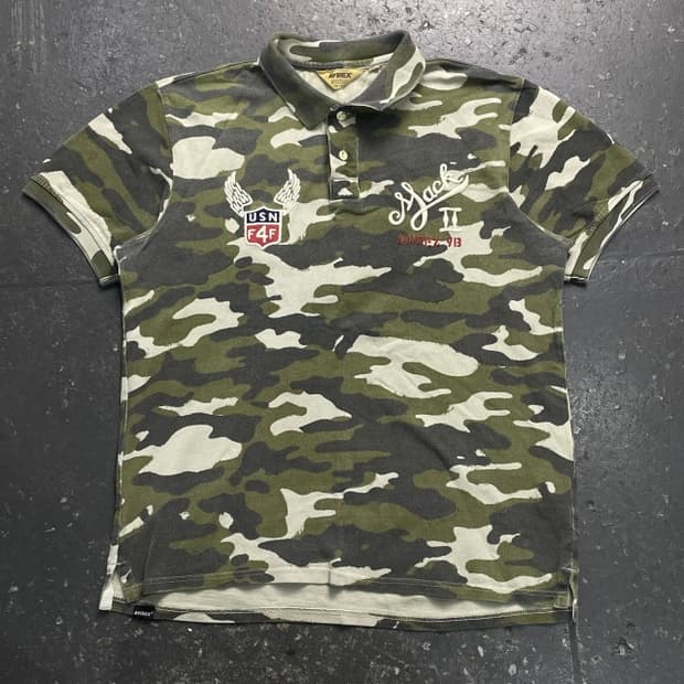 105 아비렉스 SEA WOLF 카모 카라티 