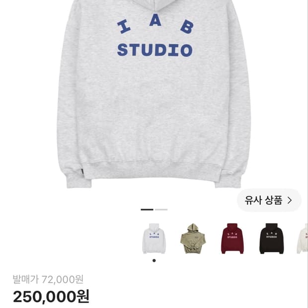아이앱 후드 라이트그레이 L