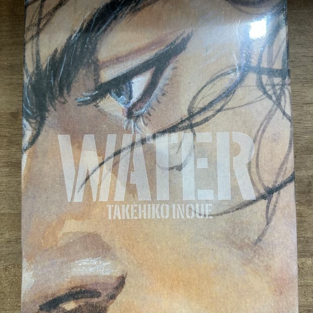 [미개봉 새상품] 배가본드 일러스트 화집 워터