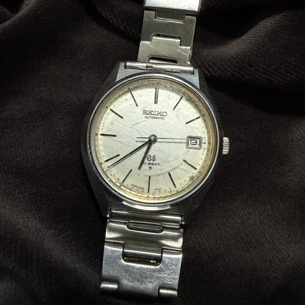 Grand seiko 5645-7011