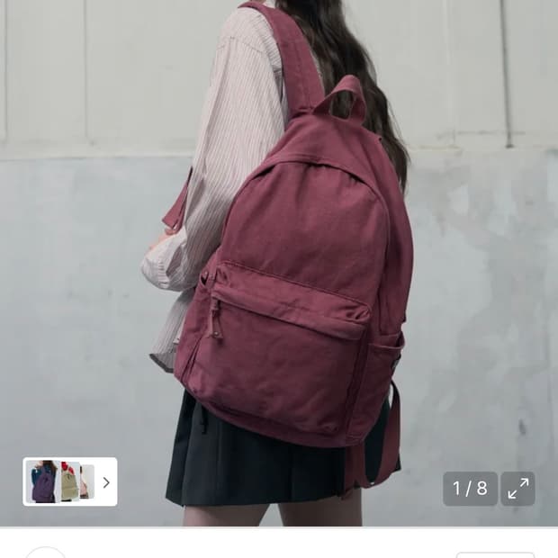 레더리 바시티 코튼 백팩 [PINK] 판매