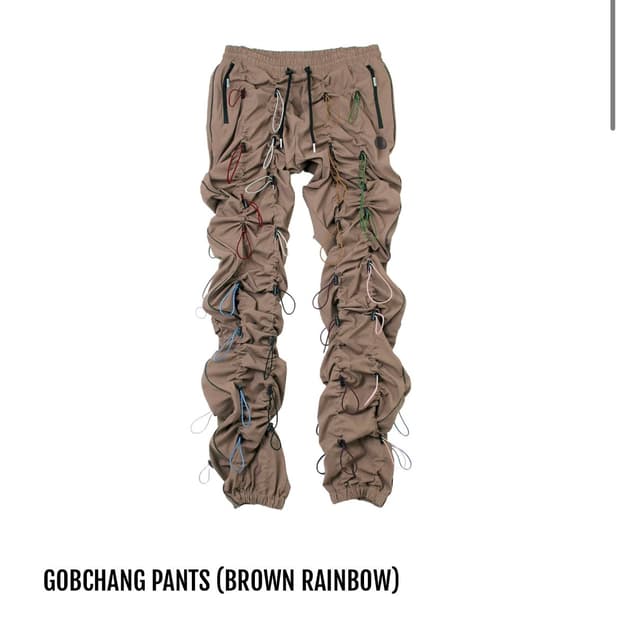 99%is 곱창팬츠 브라운 레인보우