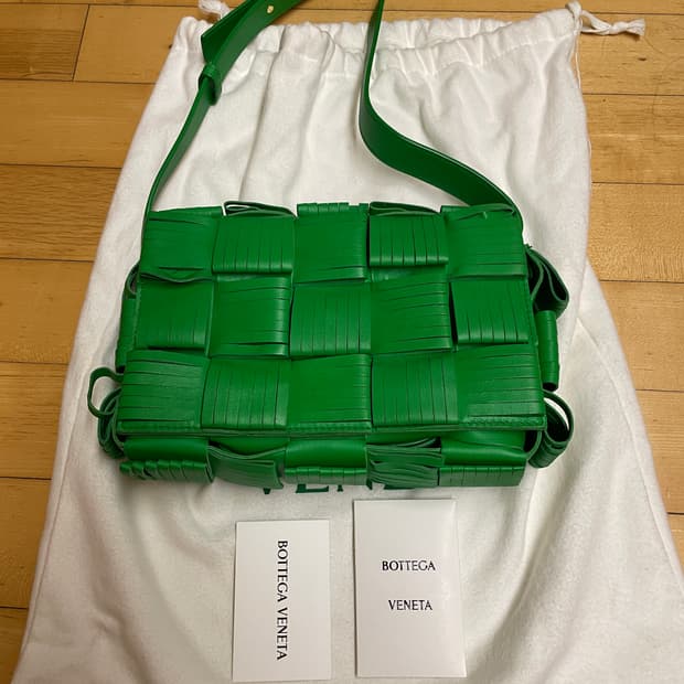 보테가 베네타 Green Intrecciato Fringe bag