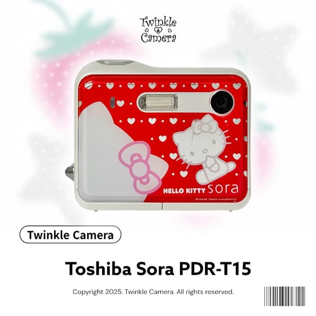 Toshiba Sora 도시바 소라 PDR-T15 키티디카✨