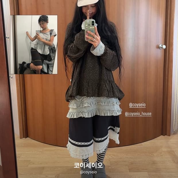 코이세이오 레이스 쇼츠 네이비 (최종가격)