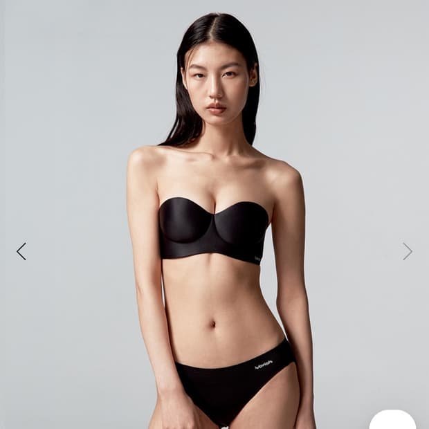 Verish 쿨핏브라 오프숄더 볼륨