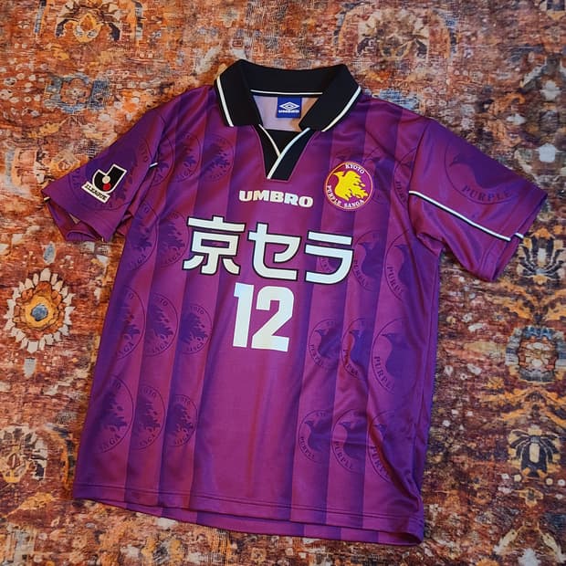 교토퍼플상가 박지성 유니폼