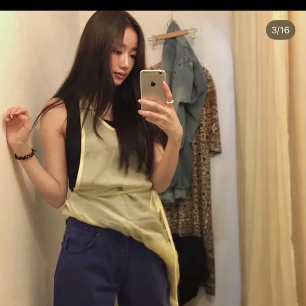 포저 홀터넥 옐로우 레이어드 원피스 (이나은 착용)