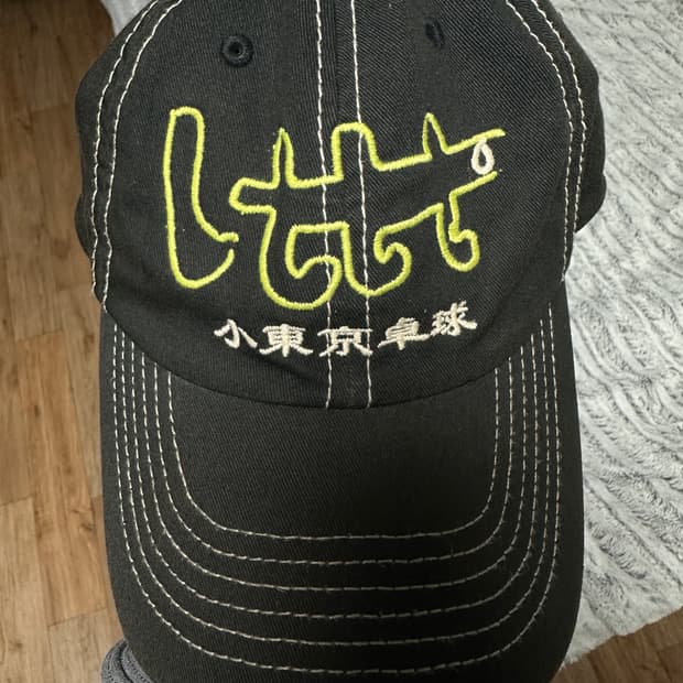 Lttt 볼캡