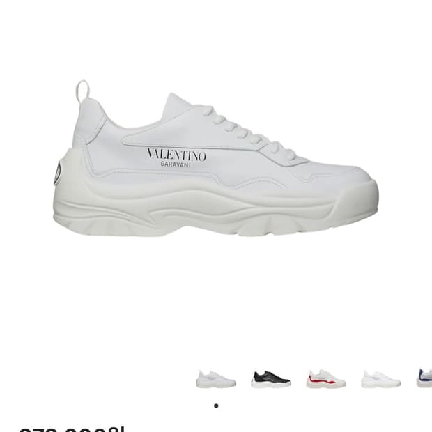 발렌티노 송아지가죽 검보이 스니커즈 화이트 