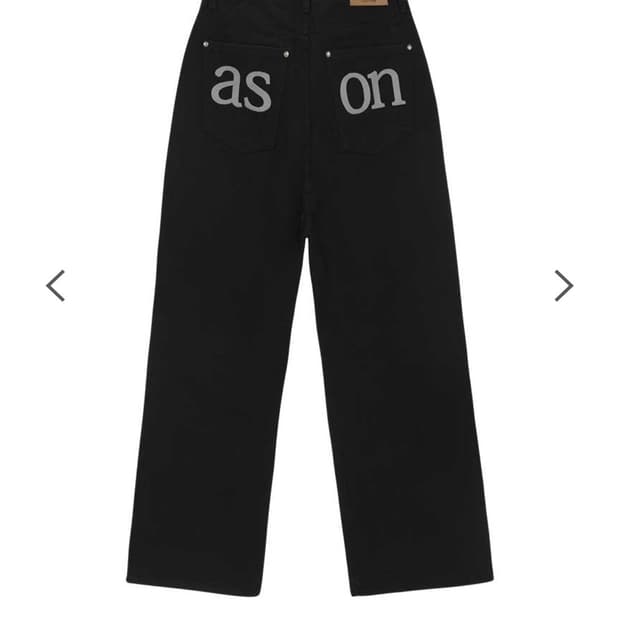 애즈온 스모그 와이드 팬츠 s