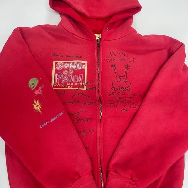 디스이즈네버뎃 다니엘존스톤