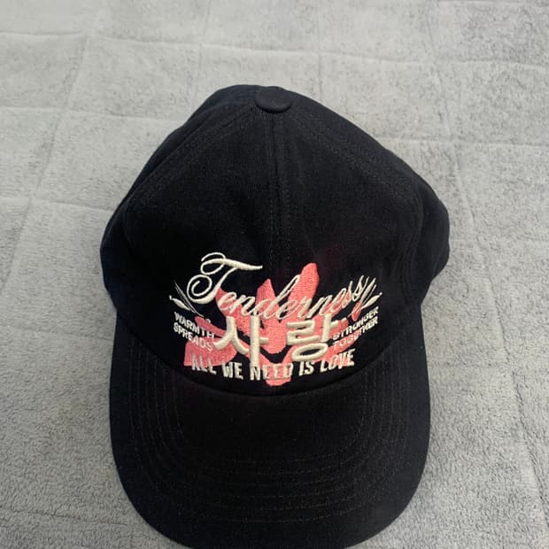 하우스오브낭만 모자(남여공용)