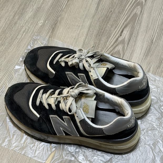 뉴발란스 레거시 574 265