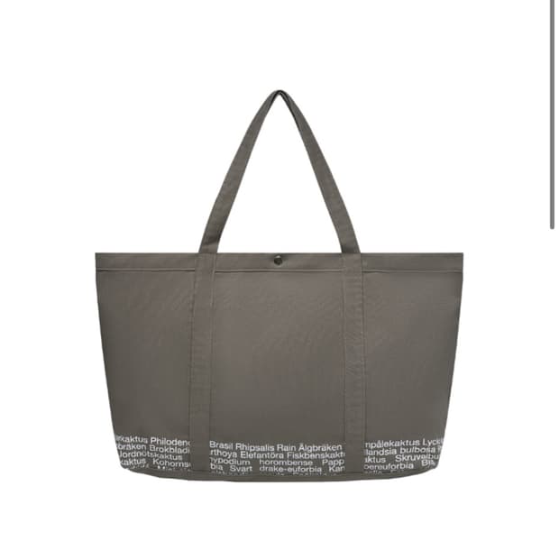 eno.rum pot tote bag Khaki