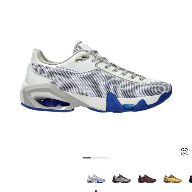 [265] 아식스 키코 노발리스 테레모아 화이트