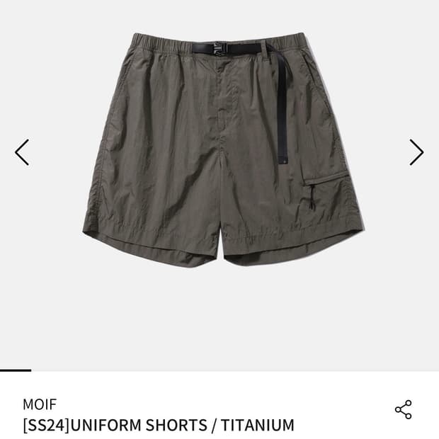 모이프 moif 24ss 유니폼 팬츠 - titanium 2size