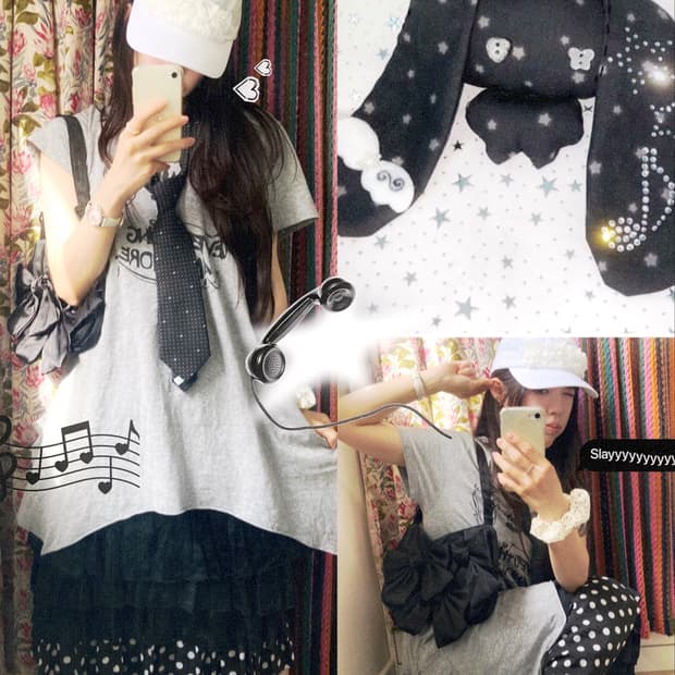 도쿄 미니멀 깜고 빈티지 코디세트 4pcs