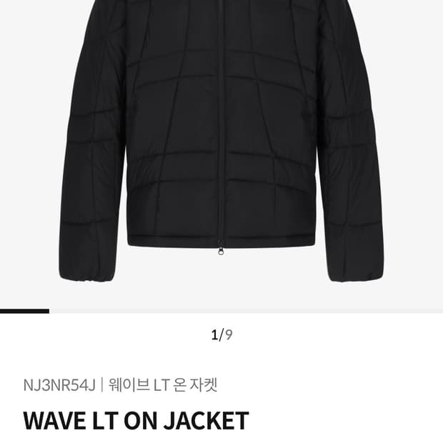 노스페이스 웨이브 LT 온 자켓 블랙 105XL 경량패딩