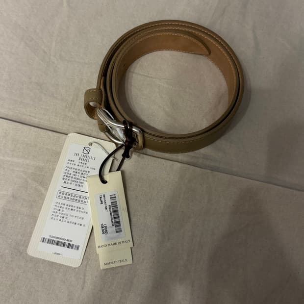 새들러스 레더 벨트