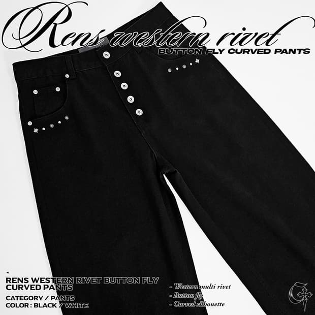 Rens 웨스턴 리벳 버튼 플라이 커브 팬츠 (black)
