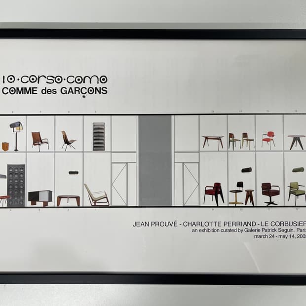 꼼데가르송 COMME des GARCONS 아트 포토 AD2005