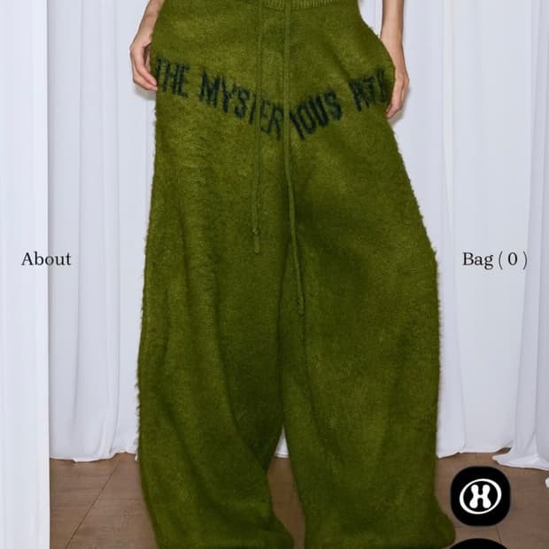 더미스테리어스호텔 니트 팬츠