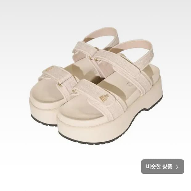 Herlipto Trois 트위드 플랫폼 샌들 38