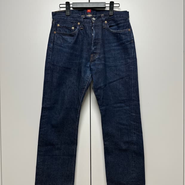 레졸루트 710 32x28