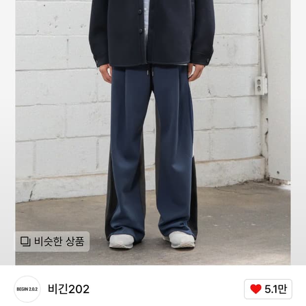 (2)비긴202 더블페이스 핸드쏘운 하프코트 네이비 2사이즈