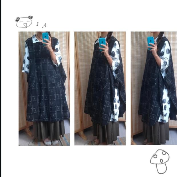 코야빈티지 앞치마 코디세트